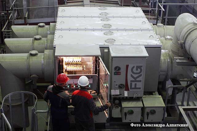 Тариф на электроэнергию в Зауралье будет снижен на 19%